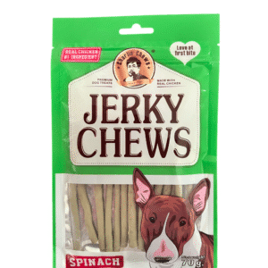 تشویقی جرکی سگ با طعم اسفناج