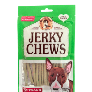 تشویقی جرکی سگ با طعم اسفناج